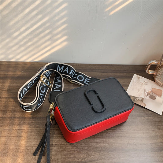 Bag Fashionable Wide Shoulder Strap Crossbody Small Bag Fashionable All-match Small Square Bag
