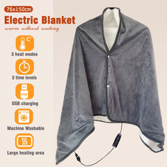 Electric Multifunctional Thick Warm Blanket Mobile Power Supply