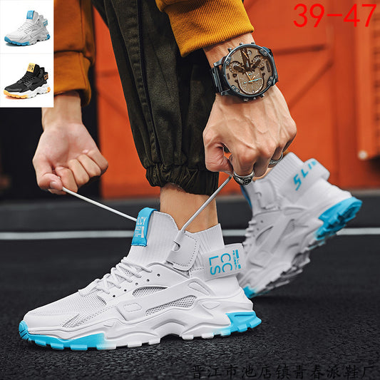 Casual Shoes Sports Style Student Running Shoes