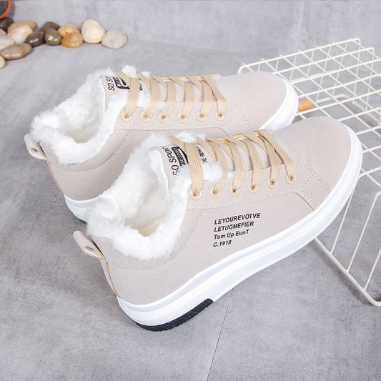 Winter Junior High School Students Leather Leisure Casual Flat Bottom Leisure