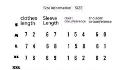 Loose All-match Casual Puffer Jacket