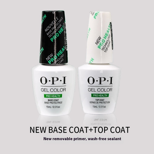 Nail-beauty Glue Polish Gel Disposable Tempered Seal Layer