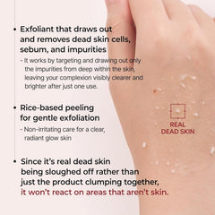 Exfoliating Skin Oil Control Deep Cleansing Exfoliating Liquid