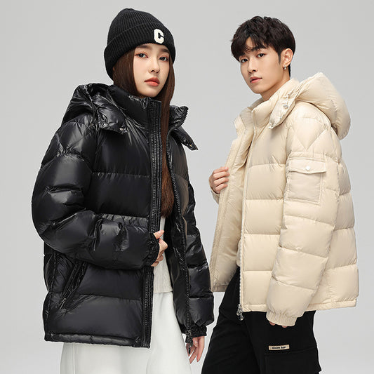 Men's Hooded Trend Fashionable Warm puffer Jacket