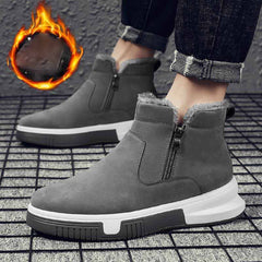Men's Casual Warm Thick Sports Cotton Shoes