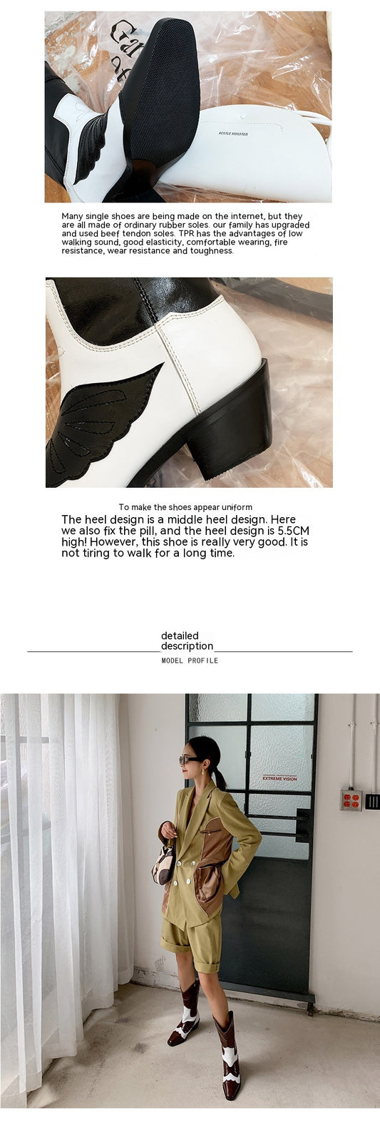 European Station Fashion Smoke Pipe Knee Boots Milk Pattern
