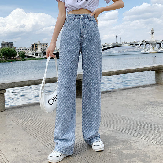Loose Straight Leg Trousers Wide Leg Mopping Pants