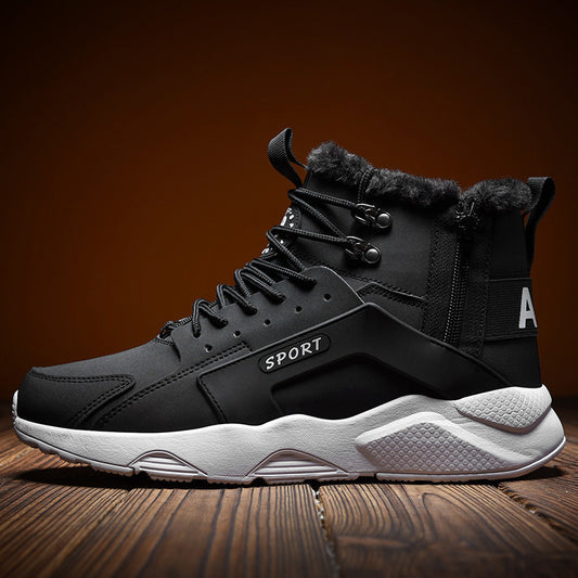 High-top sports casual cotton shoes