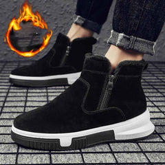 Men's Casual Warm Thick Sports Cotton Shoes
