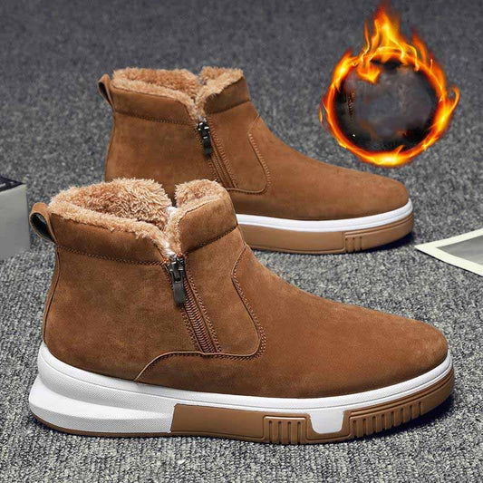 Men's Casual Warm Thick Sports Cotton Shoes