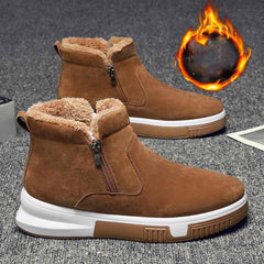 Men's Casual Warm Thick Sports Cotton Shoes