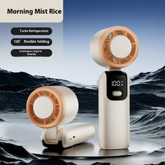 Violent Fan Digital Display High-speed Outdoor Handheld USB Cooling Fan