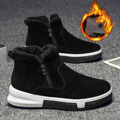 Men's Casual Warm Thick Sports Cotton Shoes