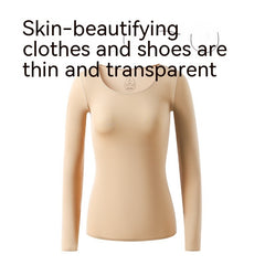 37 Degrees Constant Temperature Self-heating Thermal Underwear Winter Ultra-thin Skin Care Clothing Skin Bottom Bottoming Shirt