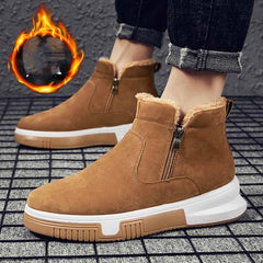 Men's Casual Warm Thick Sports Cotton Shoes