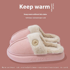 Plush Slippers For Women Men Winter Warm Home Slipper Indoor Thick-soled Fleece Shoes