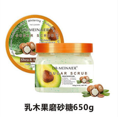 Ice Cream Scrub Bath Sugar Exfoliating Bath Salts