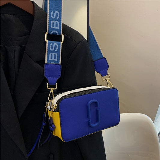 Bag Fashionable Wide Shoulder Strap Crossbody Small Bag Fashionable All-match Small Square Bag